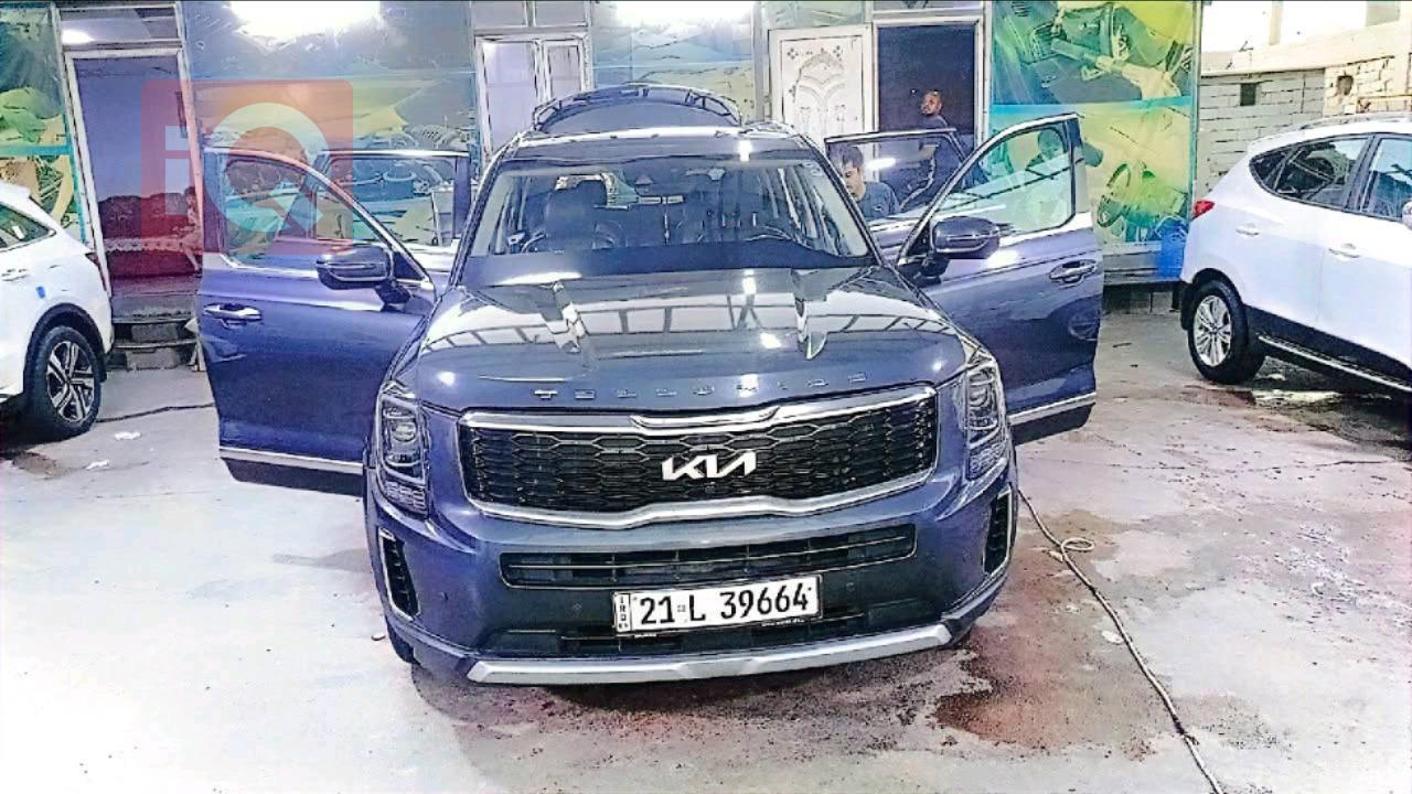 Kia Telluride